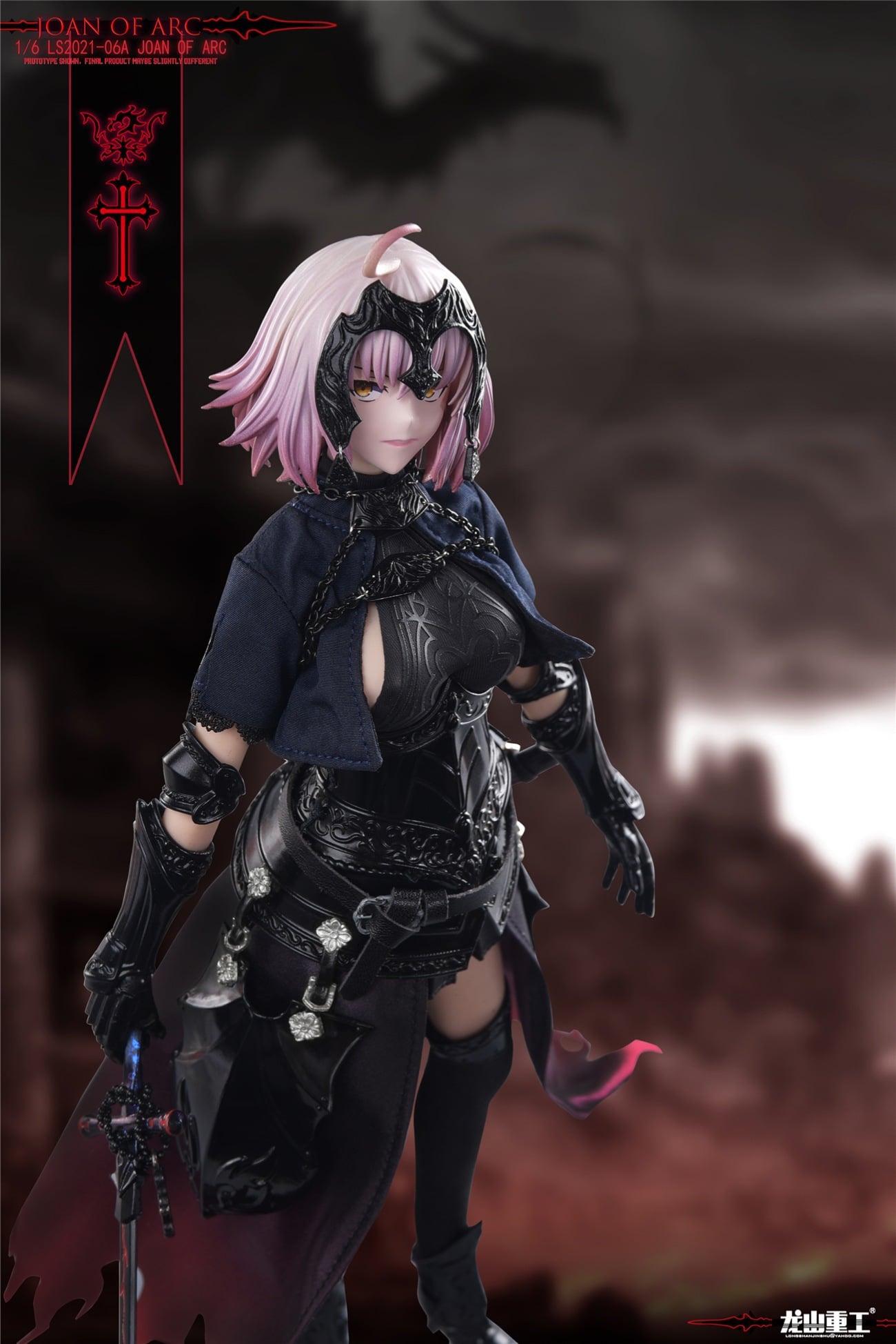 [สั่งจอง]LOGSHANJINSHU 1/6 LS2021-06A : Joan of arc