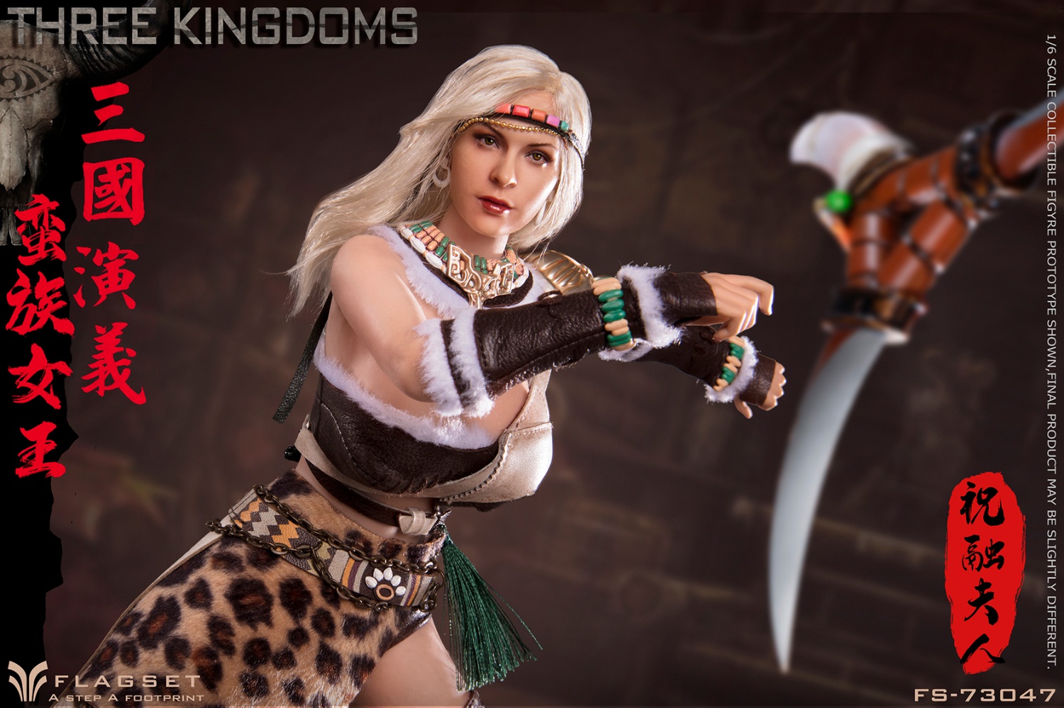 [พร้อมส่ง] FLAGSET FS-73047 1/6 : Romance of the Three Kingdoms Zhurong