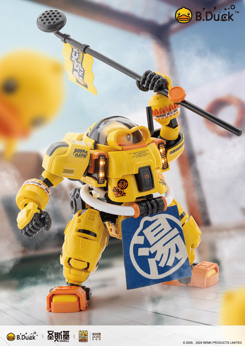 [สั่งจอง] SEMK : B.Duck & Spa Duck