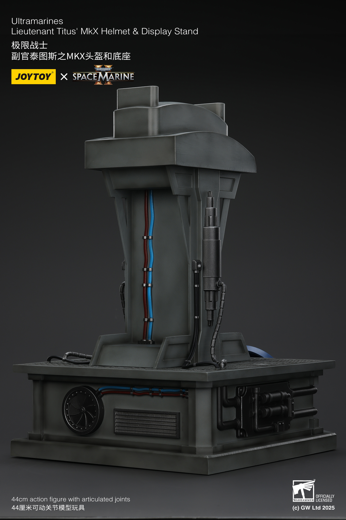 [สั่งจอง]Joy toy 1/1 : Ultramarines Lieutenant Titus' MKX Helmet