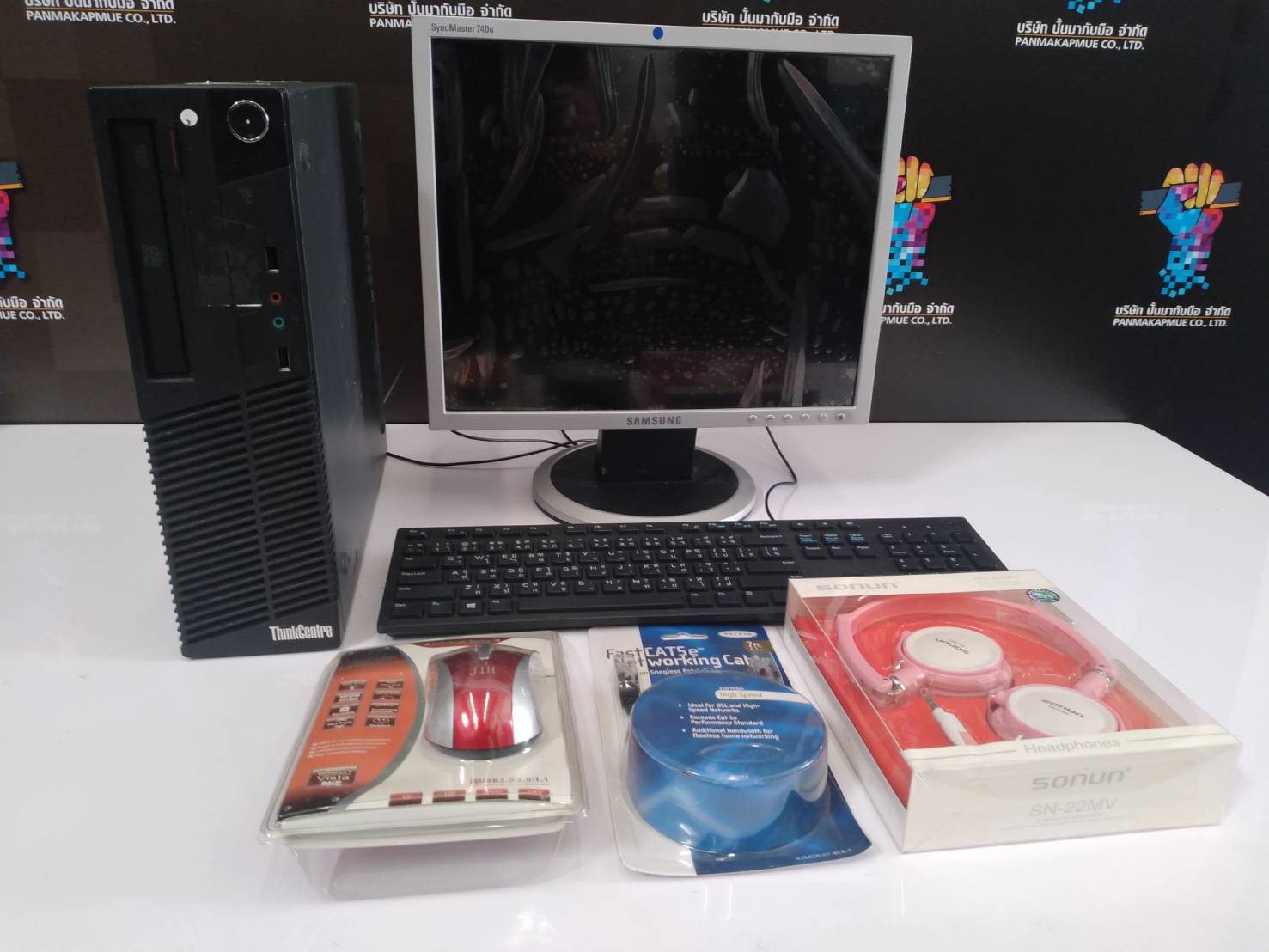 Lenovo M72E ครบชุด