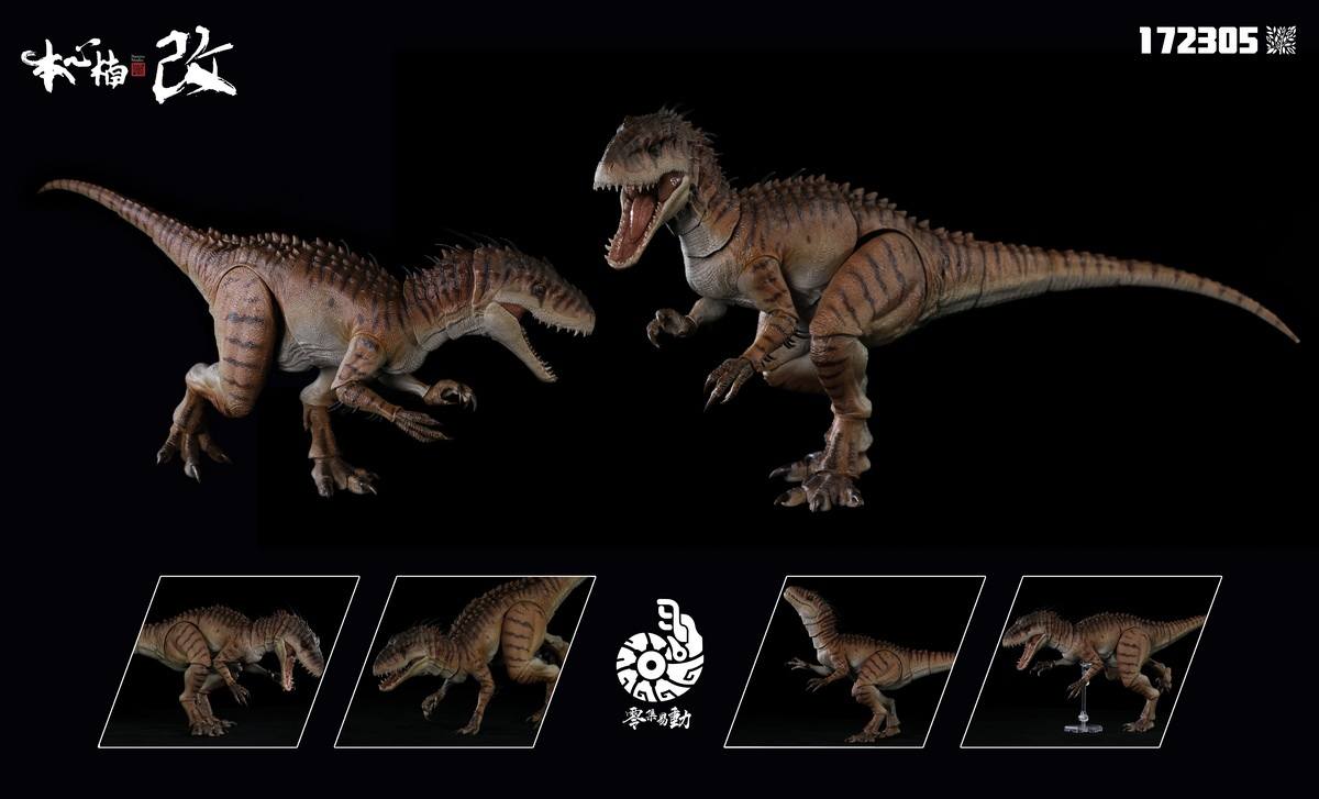 [สั่งจอง]NANMU STUDIO Zero Set Easy Motion [Reissue]