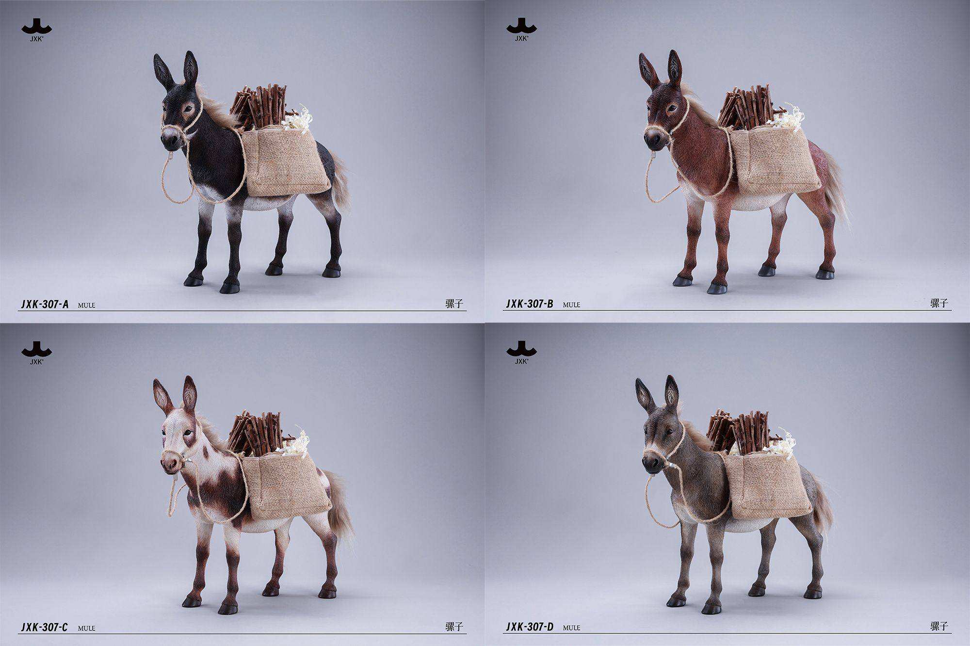 [สั่งจอง]JXK --- Kung Fu Cat ---