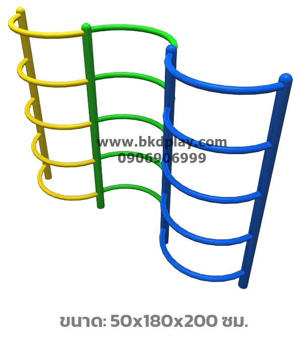 เครื่องเล่นสนาม กลางแจ้ง เหล็ก ,บาร์โหน ตั้งพื้น ,ปีนป่าย, บาร์ปีนป่าย 3 แถวของเล่น สั่งทำ 10-20 วัน