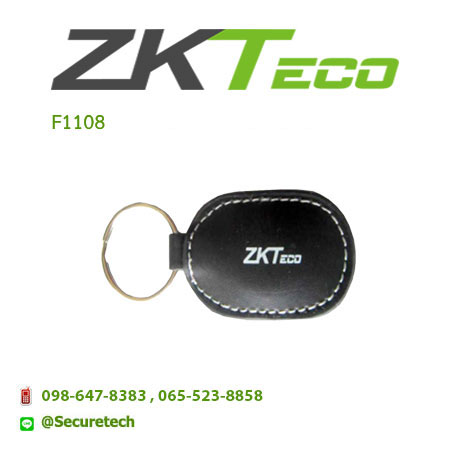 Access control accessories รุ่น Leather buckle card(mifare) F1108