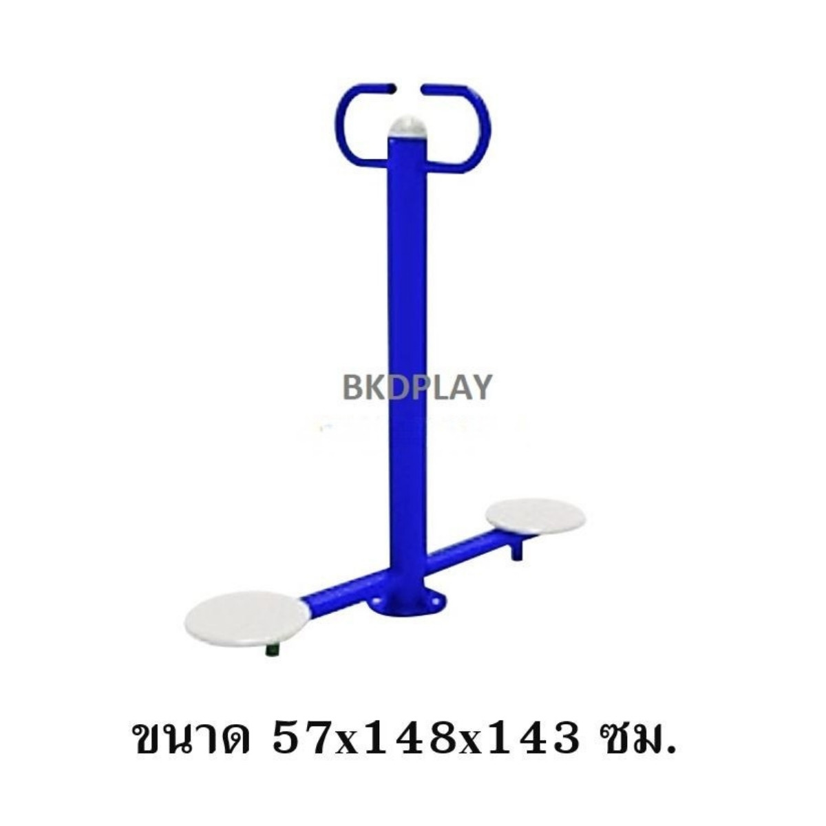 เครื่องออกกำลังกาย กลางแจ้ง ชุดอุปรณ์ บริหารเอว สะโพก แบบยืนคู่ ลานกีฬา อเนกประสงค์ สนามกีฬา ผลิตในไทย สั่งทำตามสีที่ต้องการได้