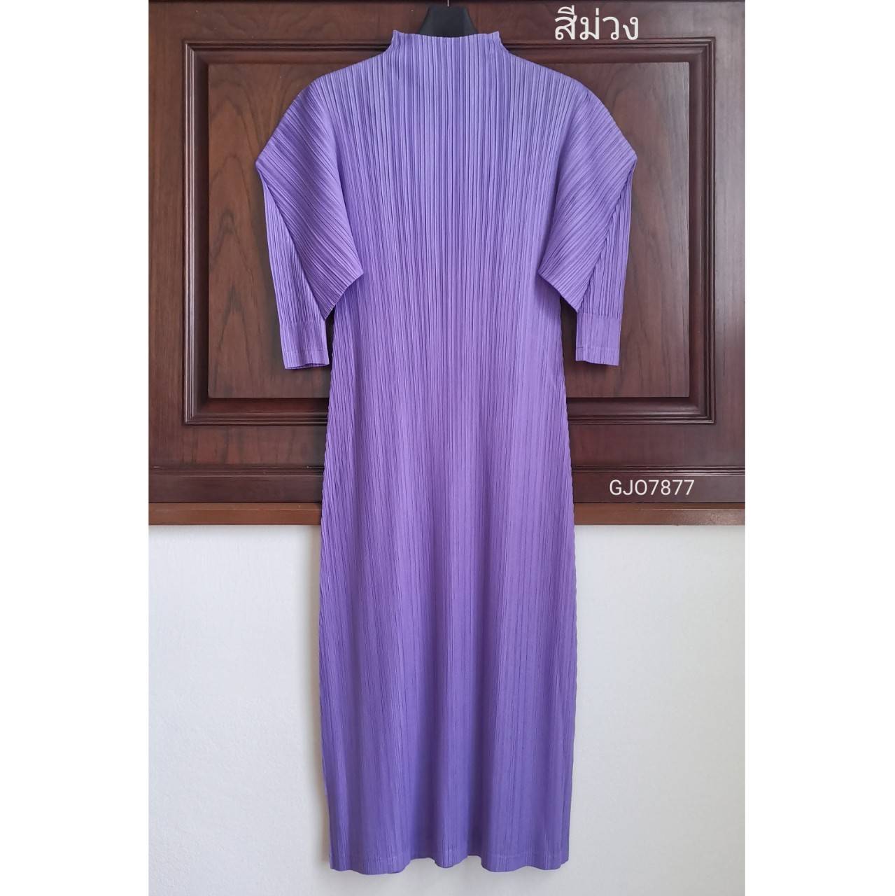 2MUAY รุ่น GJO7877 HIGH NECK ANGLE SLEEVE PLEAT DRESS เดรสผู้หญิง เดรสพลีทคุณภาพ 11สี FREE SIZE