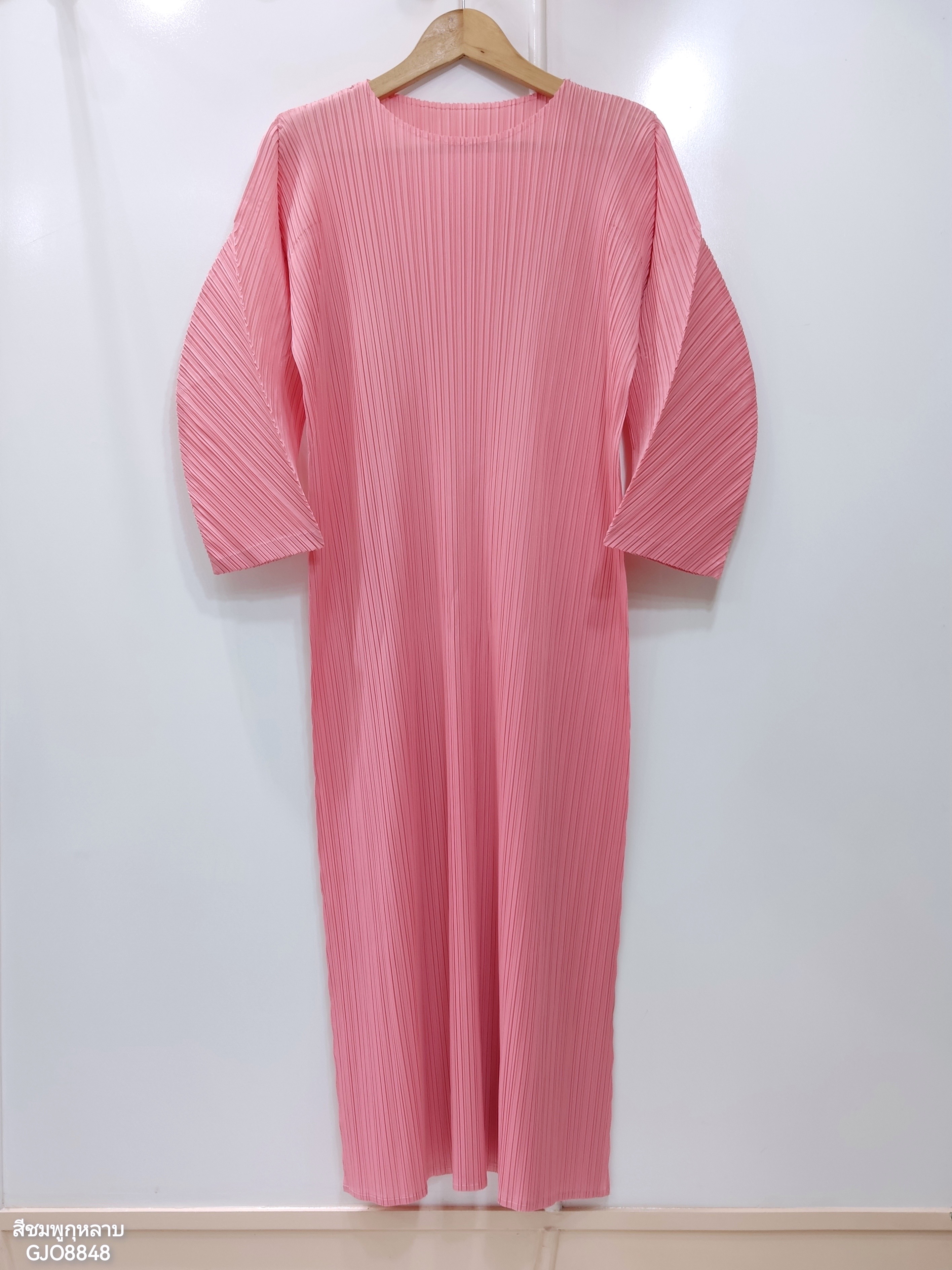 2MUAY รุ่น GJO8848 เดรสพลีทคุณภาพ LONG SLEEVE PLEATED DRESS 8 สี FREE SIZE