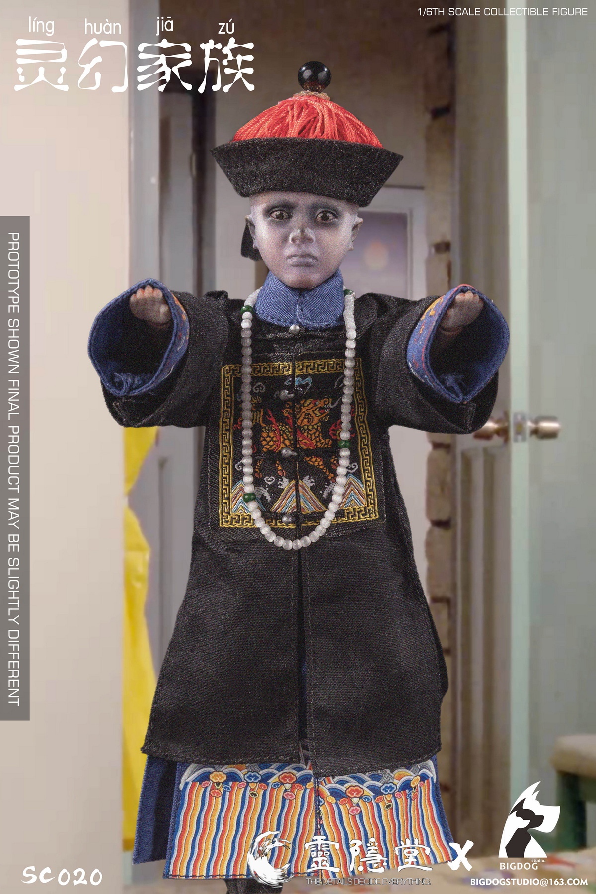 [สั่งจอง] BIGDOG STUDIO SC020 1/6 : The Phantom Kid