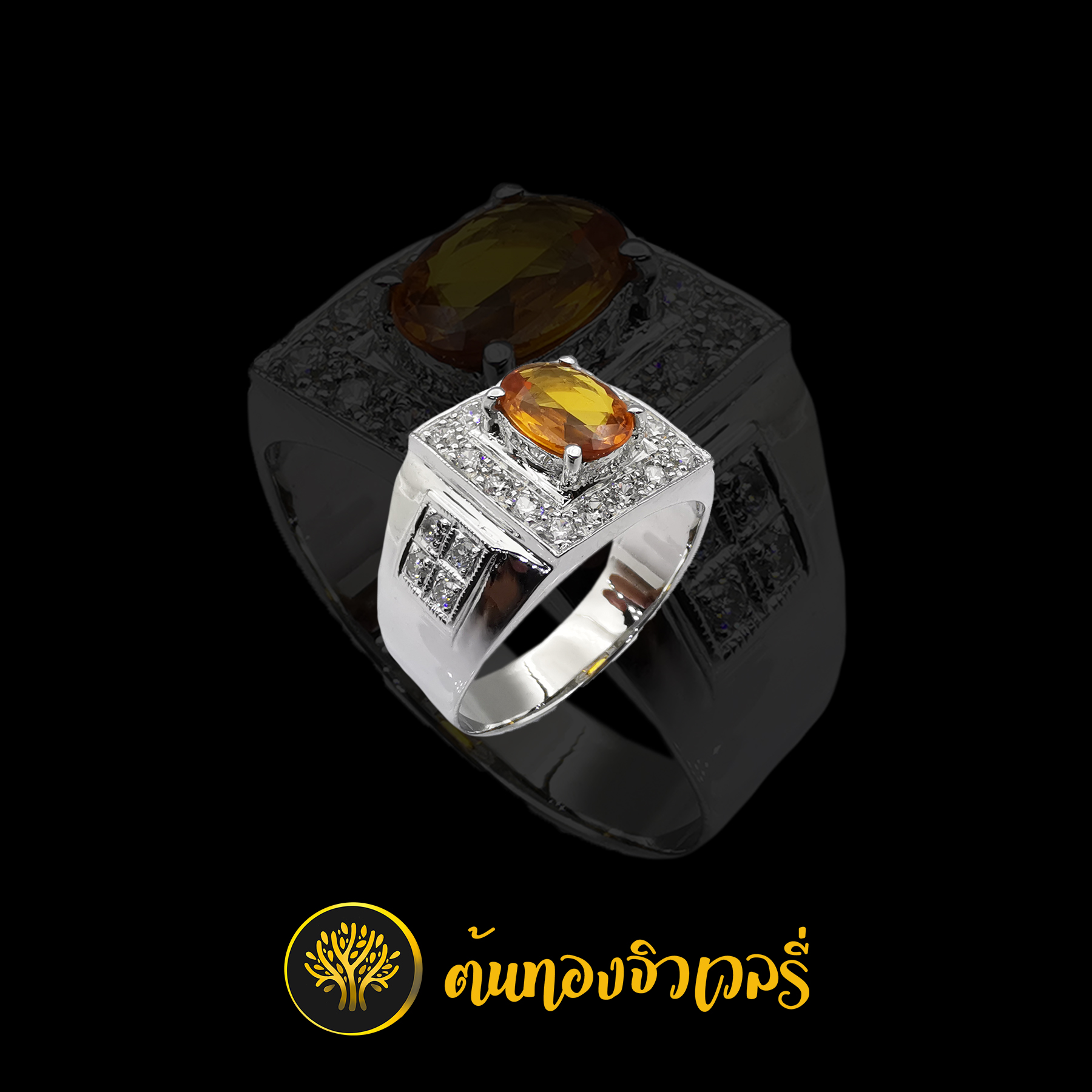 แหวนชาย พลอยบุษราคัม เพชรล้อม