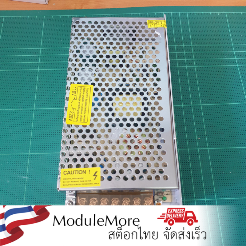 5V 15A สวิทชิ่งเพาเวอร์ซัพพลาย Switching Power supply ( 220v ac to 5v dc) switching power supply 5V15A S-75-5