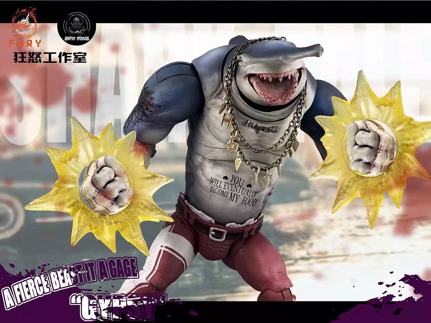 [สั่งจอง]fury toys 1/12 : Shark Tale (7นิ้ว)