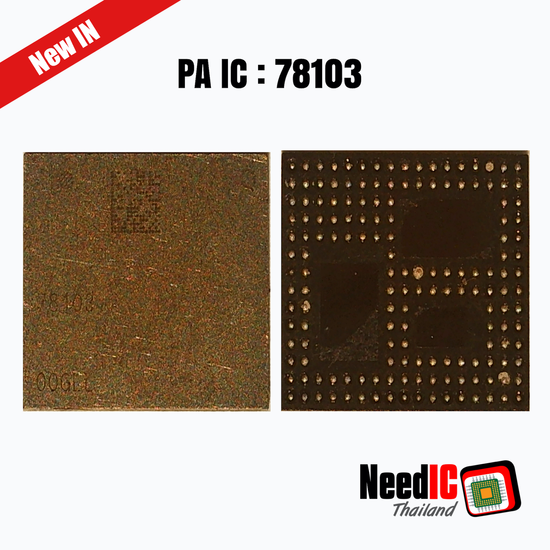 PA IC : 78103 สำหรับ Samsung Z Fold 3