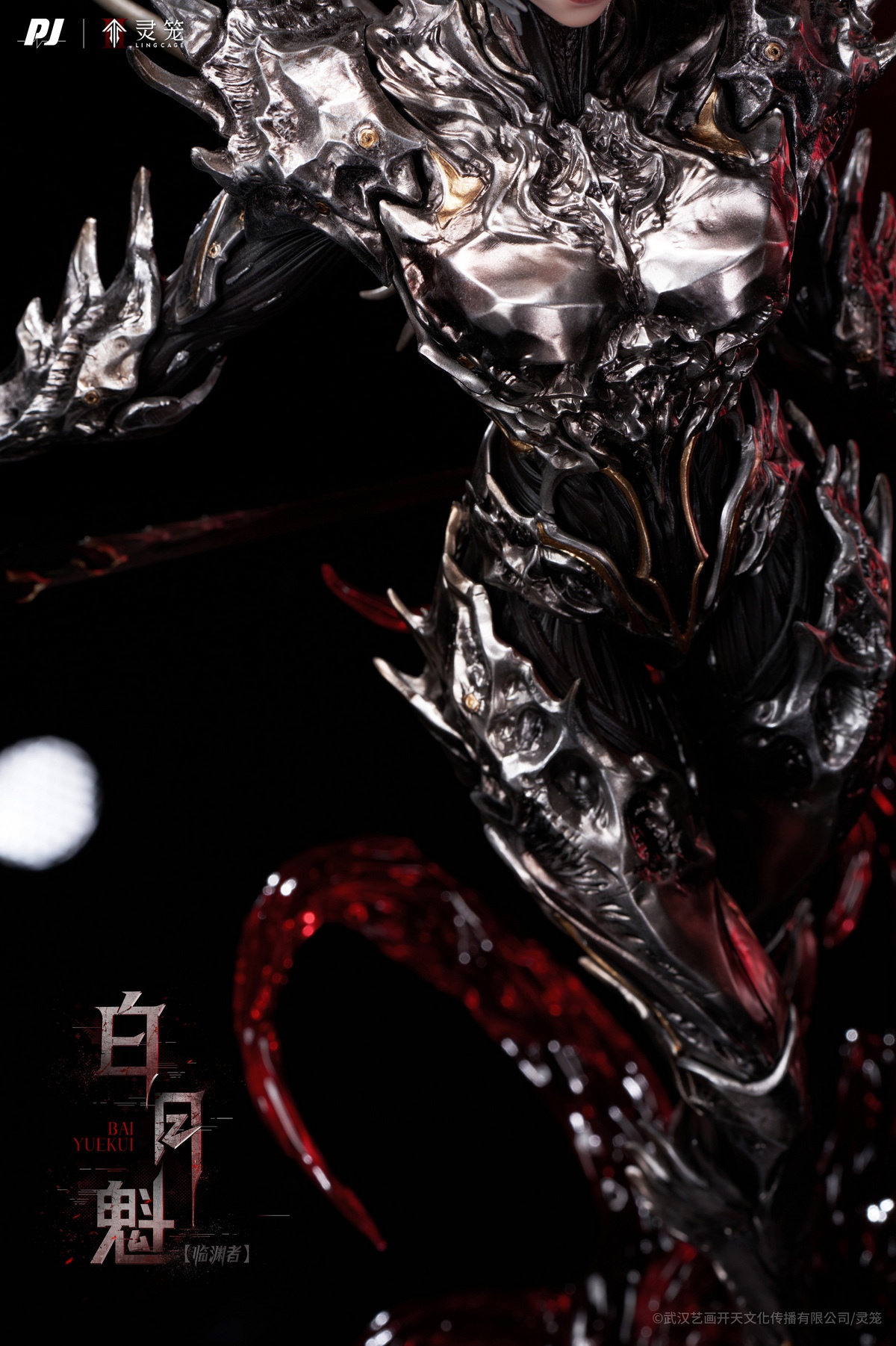 [สั่งจอง] PIJI x Ling Cage 1/6 : Abyss Walker Bai Yuekui Statue