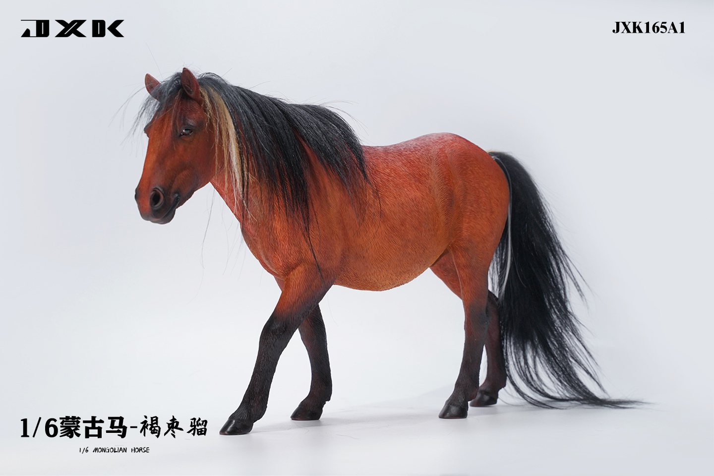 [สั่งจอง] JXK 1/6 : - Mongolian Horse
