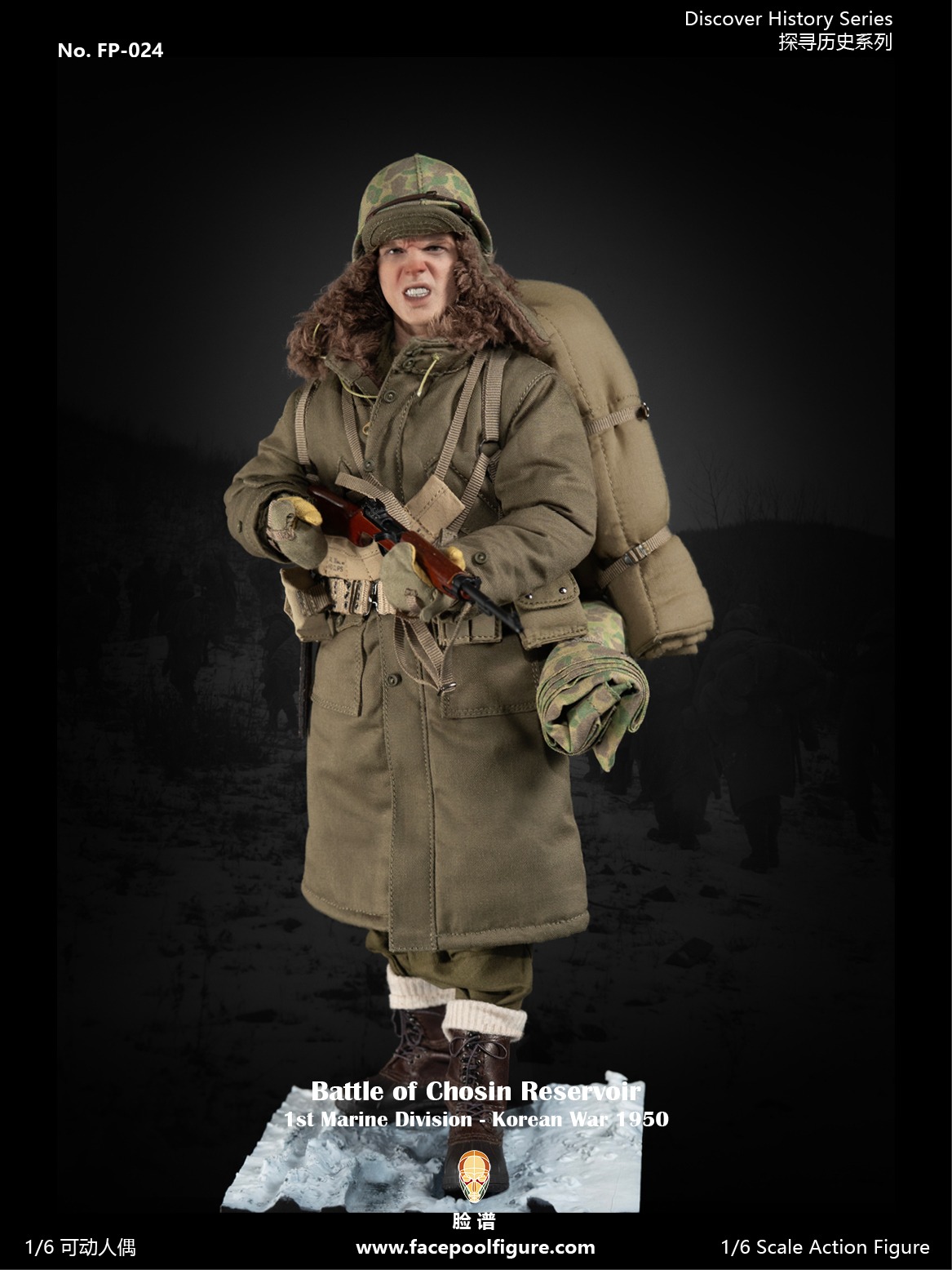[สั่งจอง]Facepoolfigure 1/6 : Battle of Chosin Reservoir - U.S. Marine Corps 1st Division