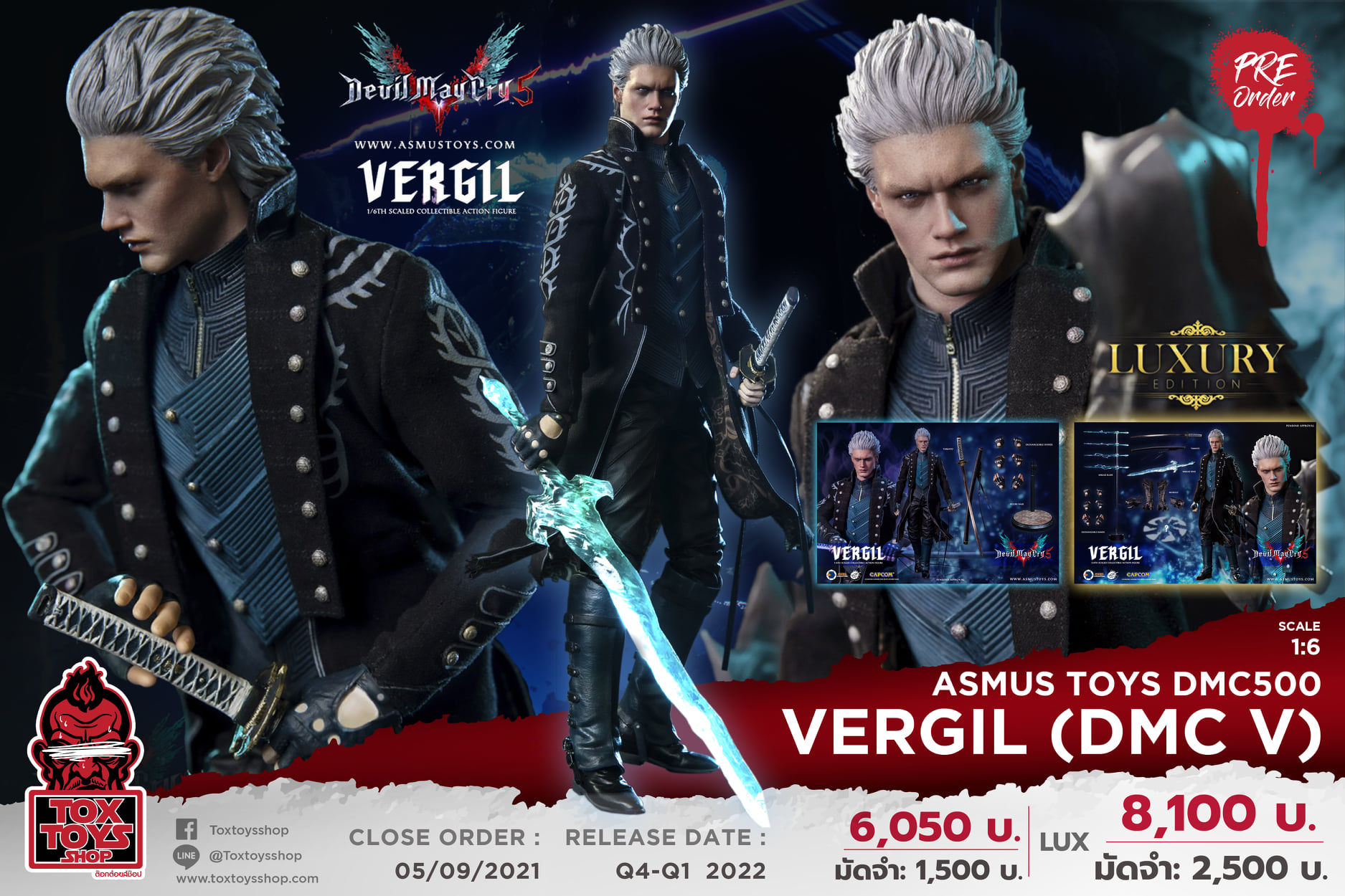 [สั่งจอง]ASMUS TOYS 1/6 : THE DEVIL MAY CRY SERIES - VERGIL (DMC V)