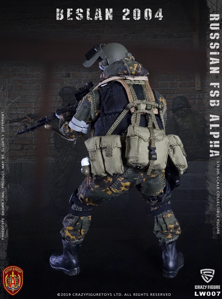 [สั่งจอง] Crazy Figure LW007 1/12 Russian Alpha Special Forces Heavy Shield