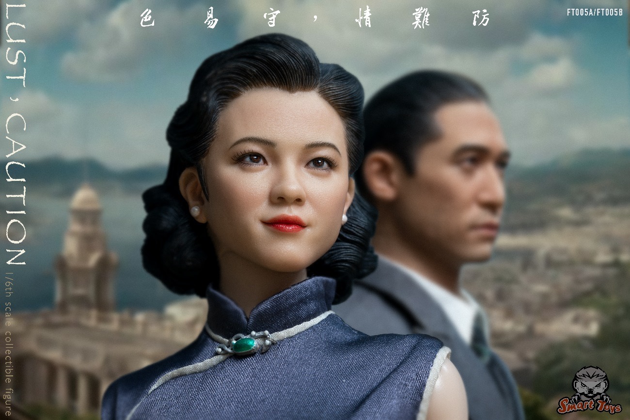 [สั่งจอง]SmartTOYS FT005 1/6 : Lust Caution