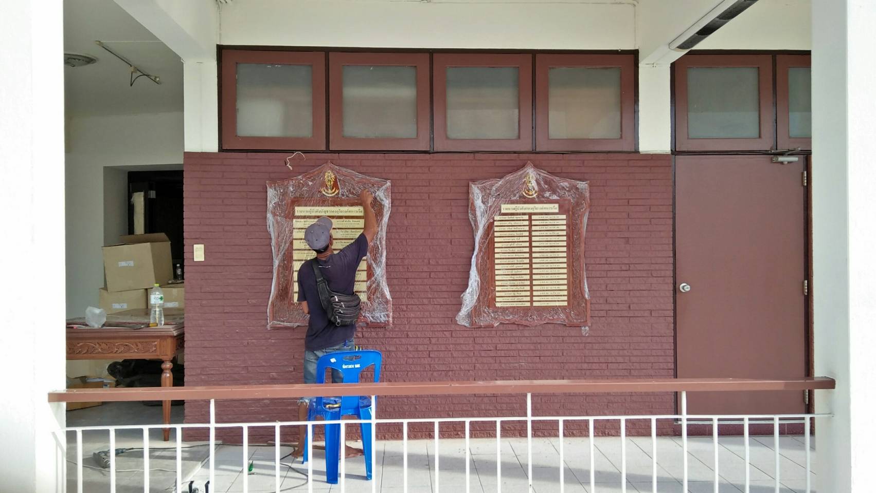 งานที่หอประชุมดุริยางค์ กองทัพเรือกรุงเทพ