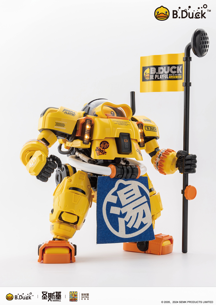 [สั่งจอง] SEMK : B.Duck & Spa Duck