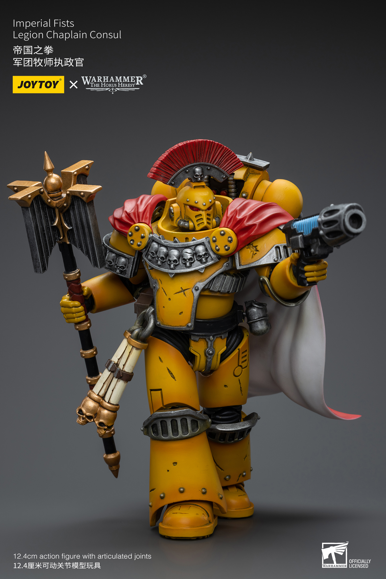 [สั่งจอง] Joytoy 1/18 Warhammer 40K : Imperial Fists