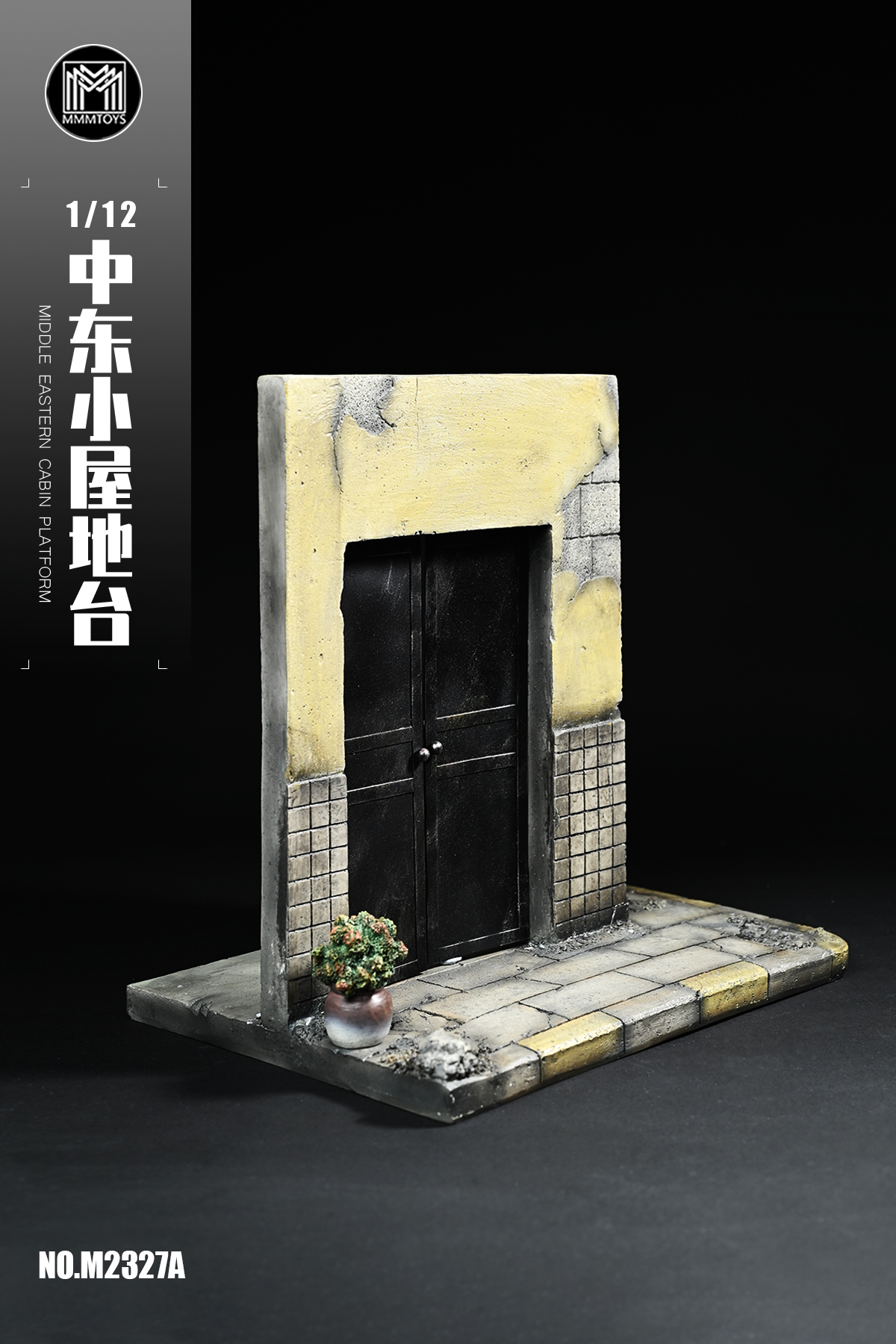 [สั่งจอง] MMMTOYS 1/12 : Middle Eastrn cabin platform