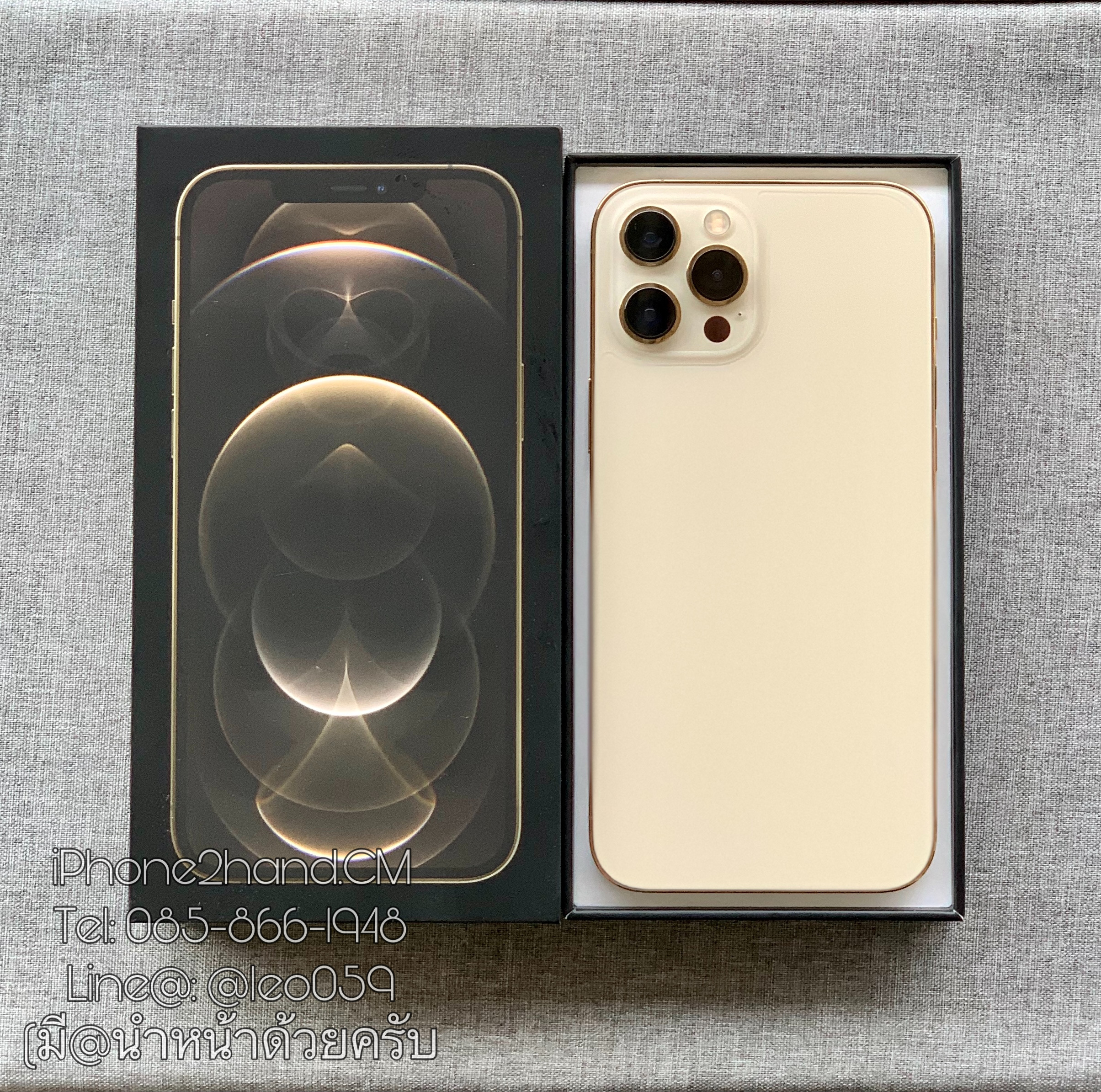 iPhone 12 Pro Max 128GB เชียงใหม่