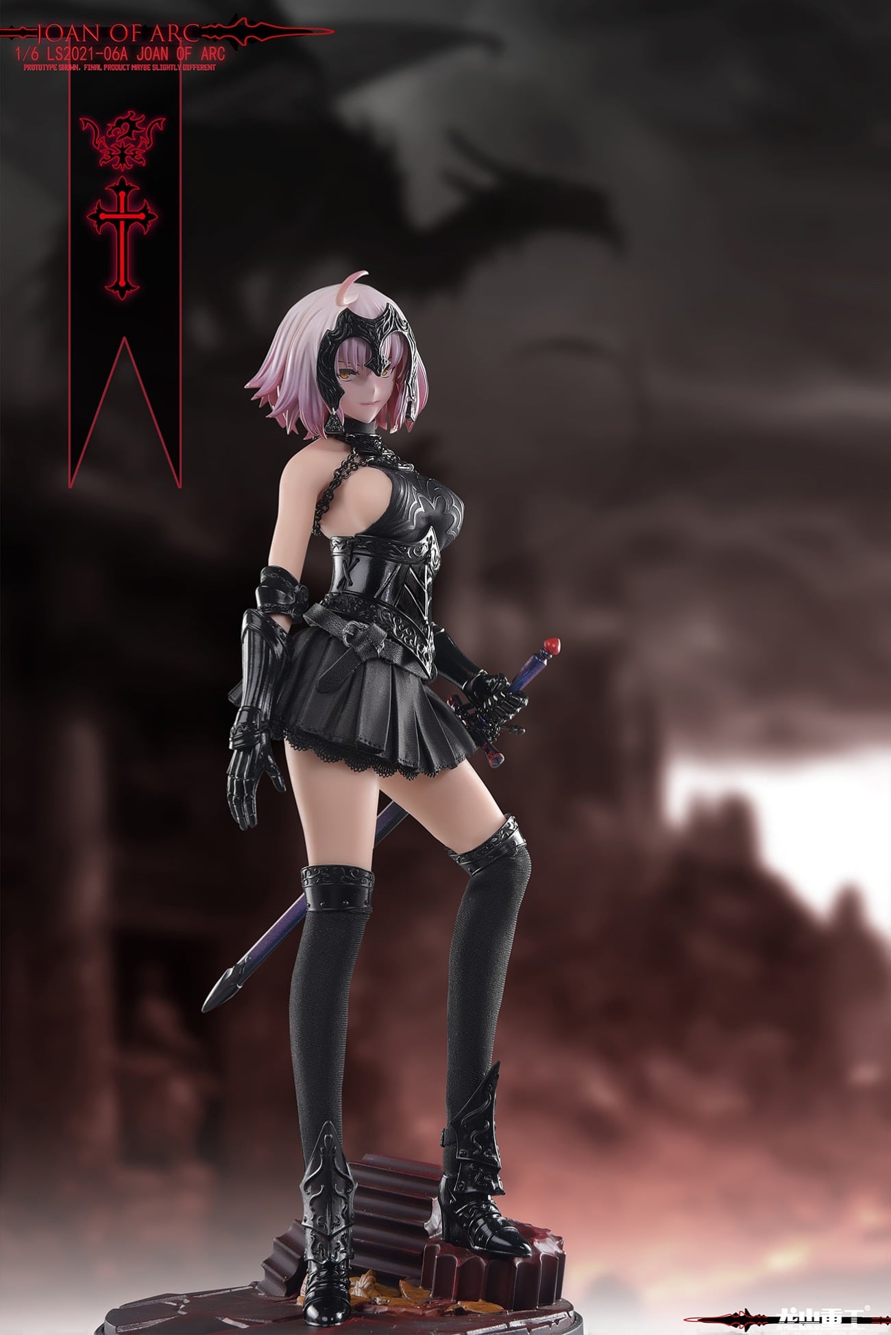 [สั่งจอง]LOGSHANJINSHU 1/6 LS2021-06A : Joan of arc