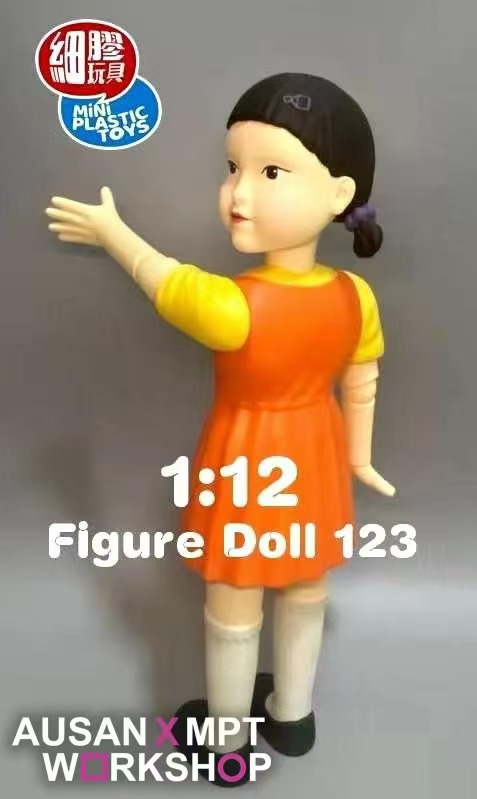 [สั่งจอง]Ausan Workshop 1/12 : - MPT-015 : Triangle Soldier