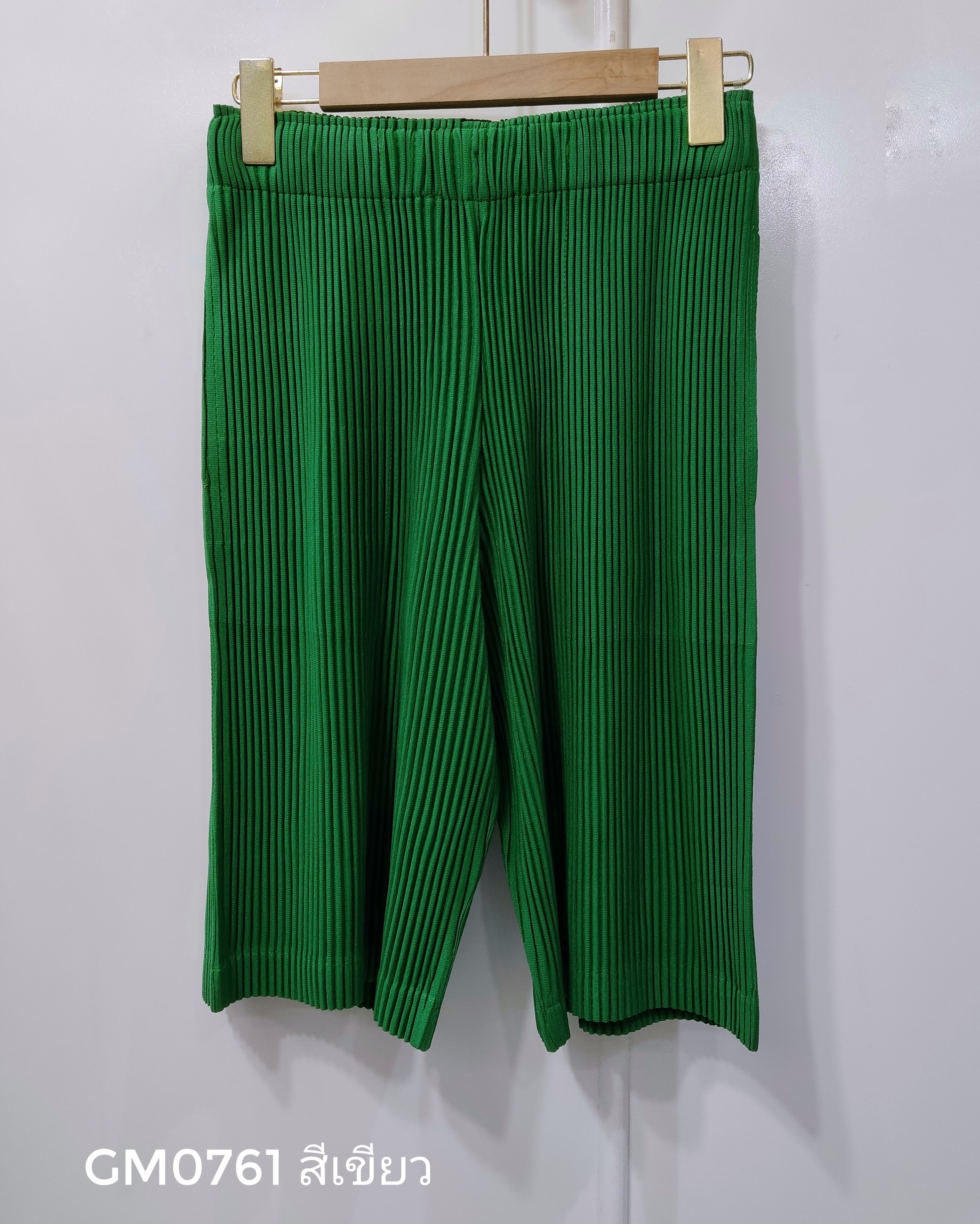 เอวถึง38 ยาว21นิ้ว 2MUAY รุ่น GM0761 กางเกงอัดพลีท THICK SHORT PLEATED PANTS 17 สี FREE SIZE