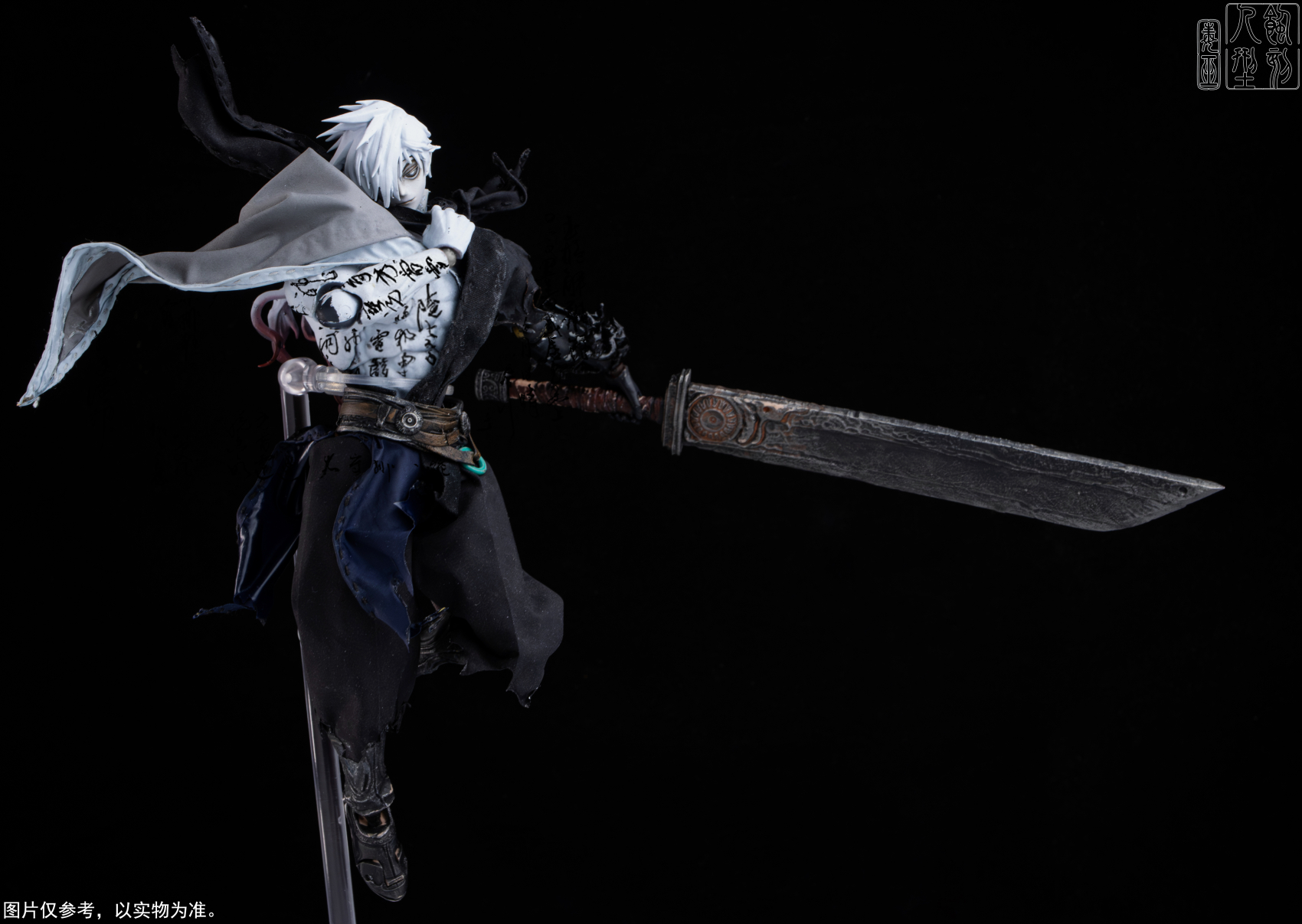 [สั่งจอง]Etched Humanoid 1/12 : “The Witch” Zhang Qing - Calligraphy Edition