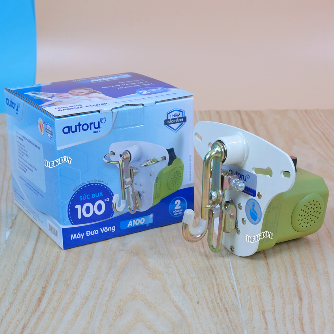 AUTORU A100 มอเตอร์เปลญวน เครื่องไกวเปล 100 กิโลกรัม