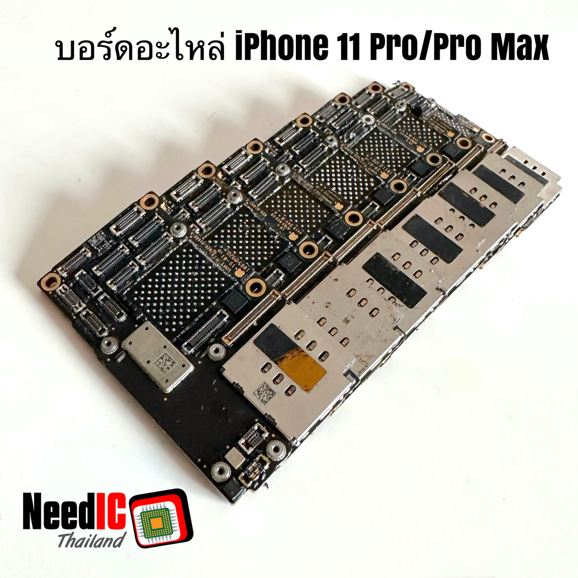 เมนบอร์ดอะไหล่ : iPhone 11 Pro/iPhone 11 Pro Max