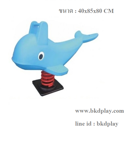 ชุดเครื่องเล่น Kid Zone C, เครื่องเล่นสนามกลางแจ้ง ,สนามเด็กเล่นราคาถูก,เครื่องเล่นสนามราคาถูก ,เครื่องเล่นสนามในร่ม, OutdoorPlayground ,IndoorPlayground,พร้อมส่ง,ราคาโรงงาน