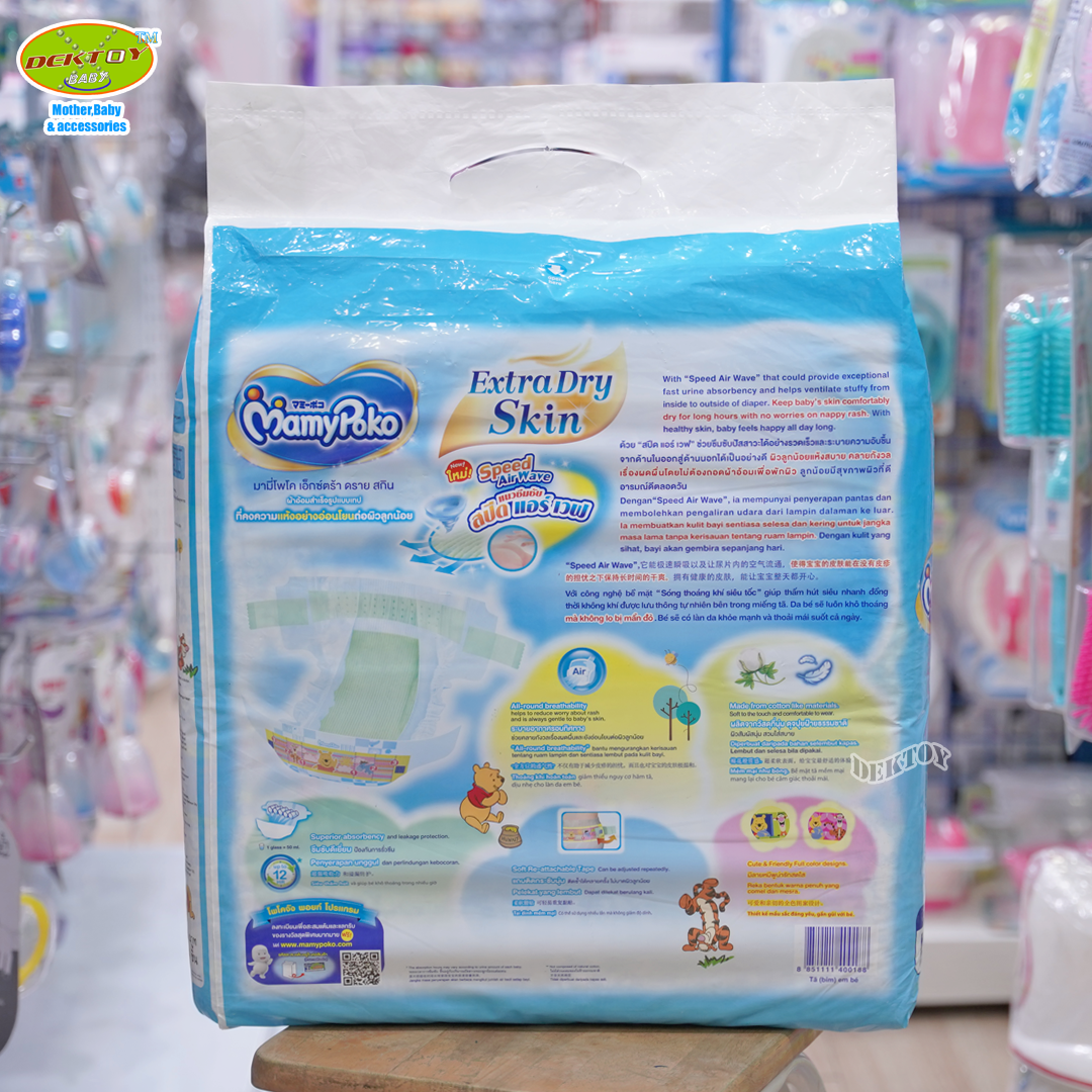 Mamypoko มามี่โพโค ผ้าอ้อมแบบเทป Mamypoko Extra Dry Skin ไซส์ L จำนวน 64 ชิ้น