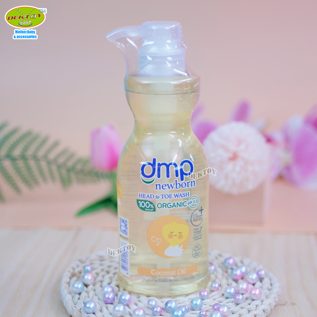 DMP newborn ออร์แกนิค สบู่เหลวอาบน้ำสระผมสำหรับเด็กแรกเกิด 450 มล. Coconut oil เหลือง