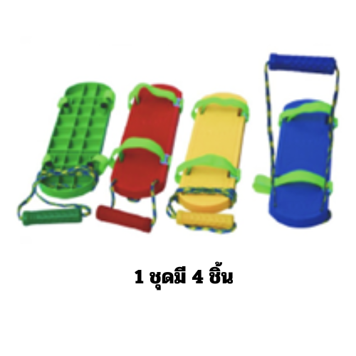 ฝึกทรงตัวขบวนรถไฟ 4 คน , การเคลื่อนไหว, ทางเดิน, ฝึกการทรงตัว, ของเล่นเสริมพัฒนาการ, ฝึกทักษะ ,ราคาโรงงาน,สินค้าพร้อมส่ง