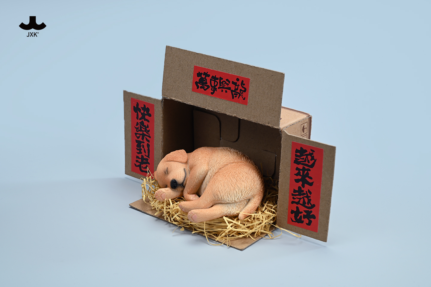 [สั่งจอง] JXK 1/4 : Sleeping position Labrador