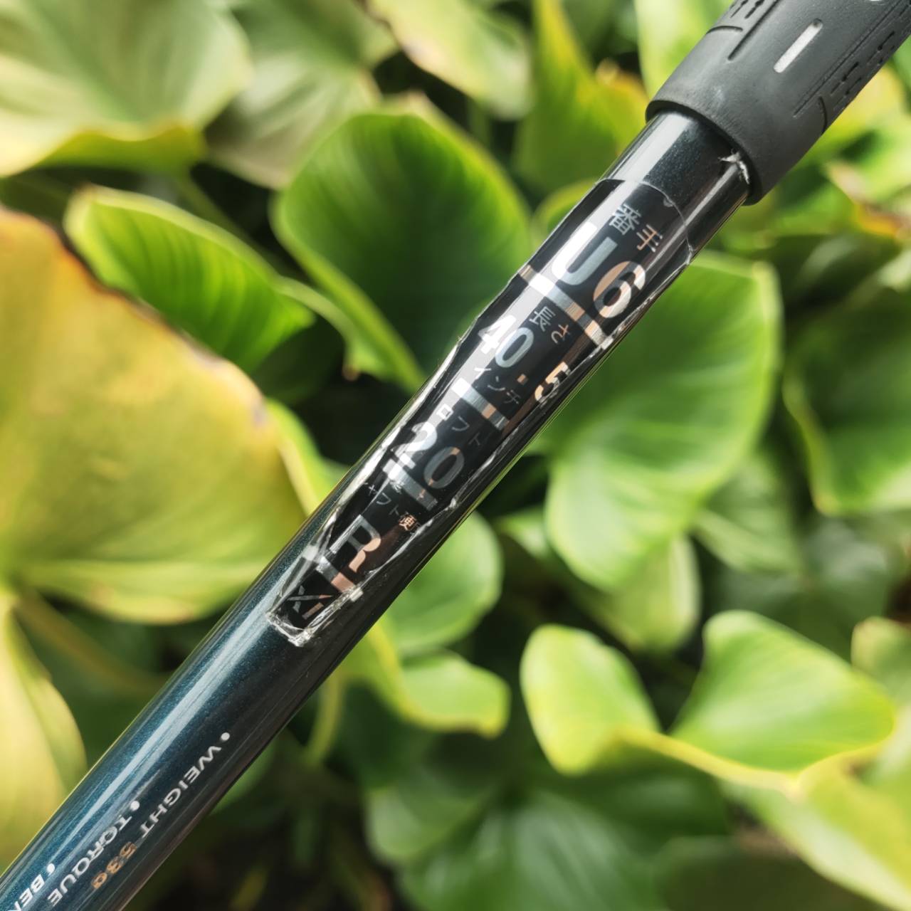 U6 XXIO Loft 20 องศา ก้านเดิม MP400 FLEX R Hybrid ยอดนิยม ตีแทนเหล็กยาวง่ายกว่าเยอะ