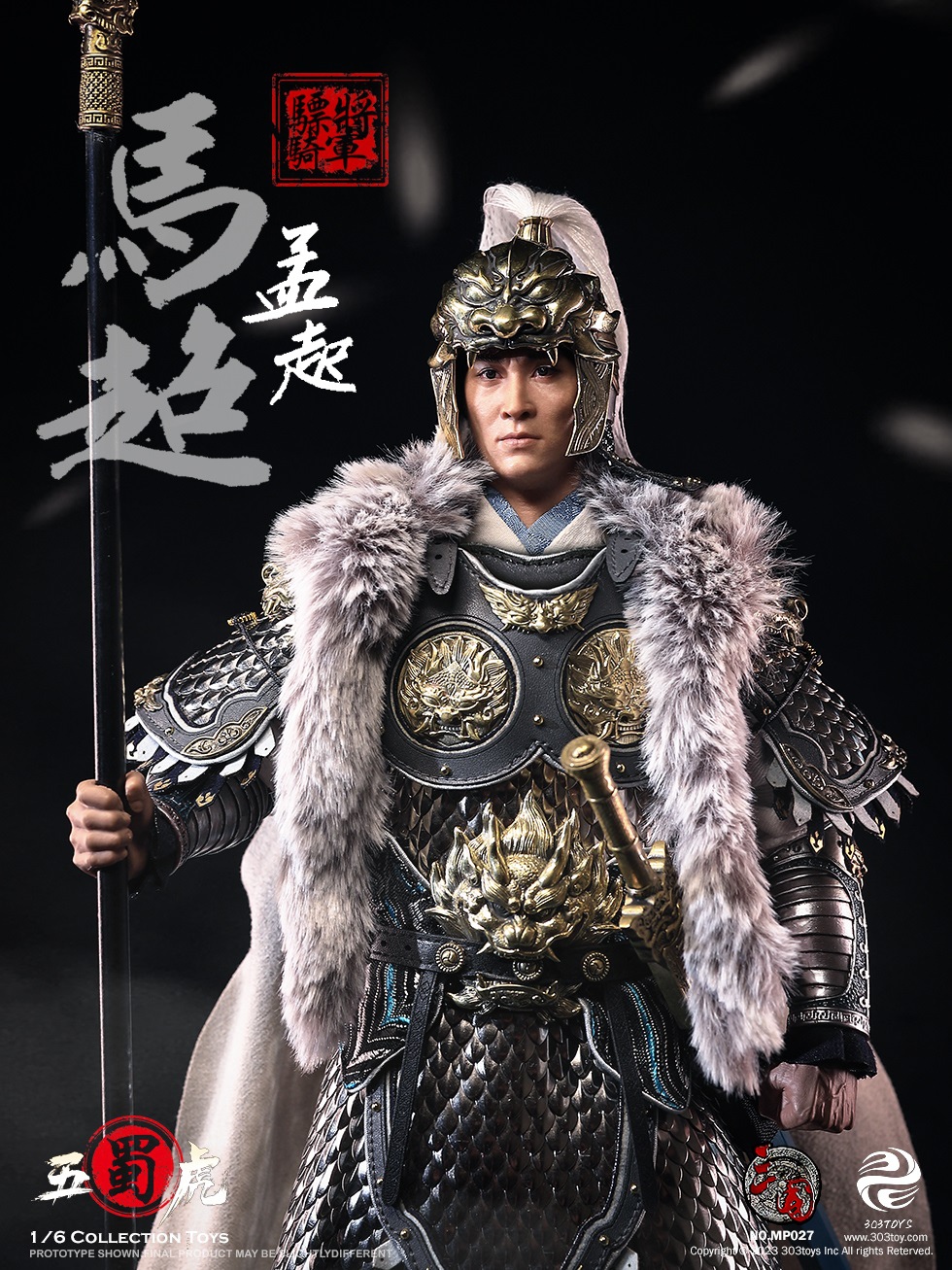 [สั่งจอง]303TOYS 1/6 THREE KINGDOMS - MA CHAO