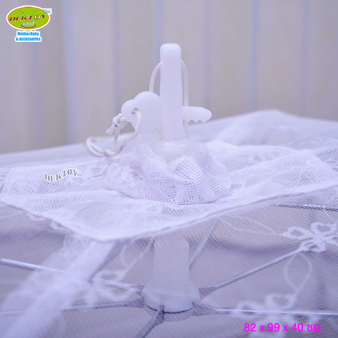 Gold baby โกล์ดเบบี้ มุ้งครอบเด็ก สีขาว