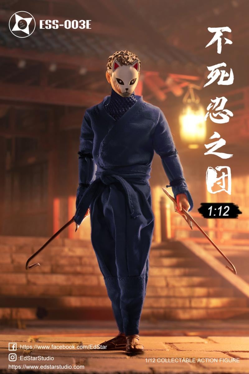 [สั่งจอง]EdStar ESS-003 1/12 : Undead Ninja & Die-Cast weapons