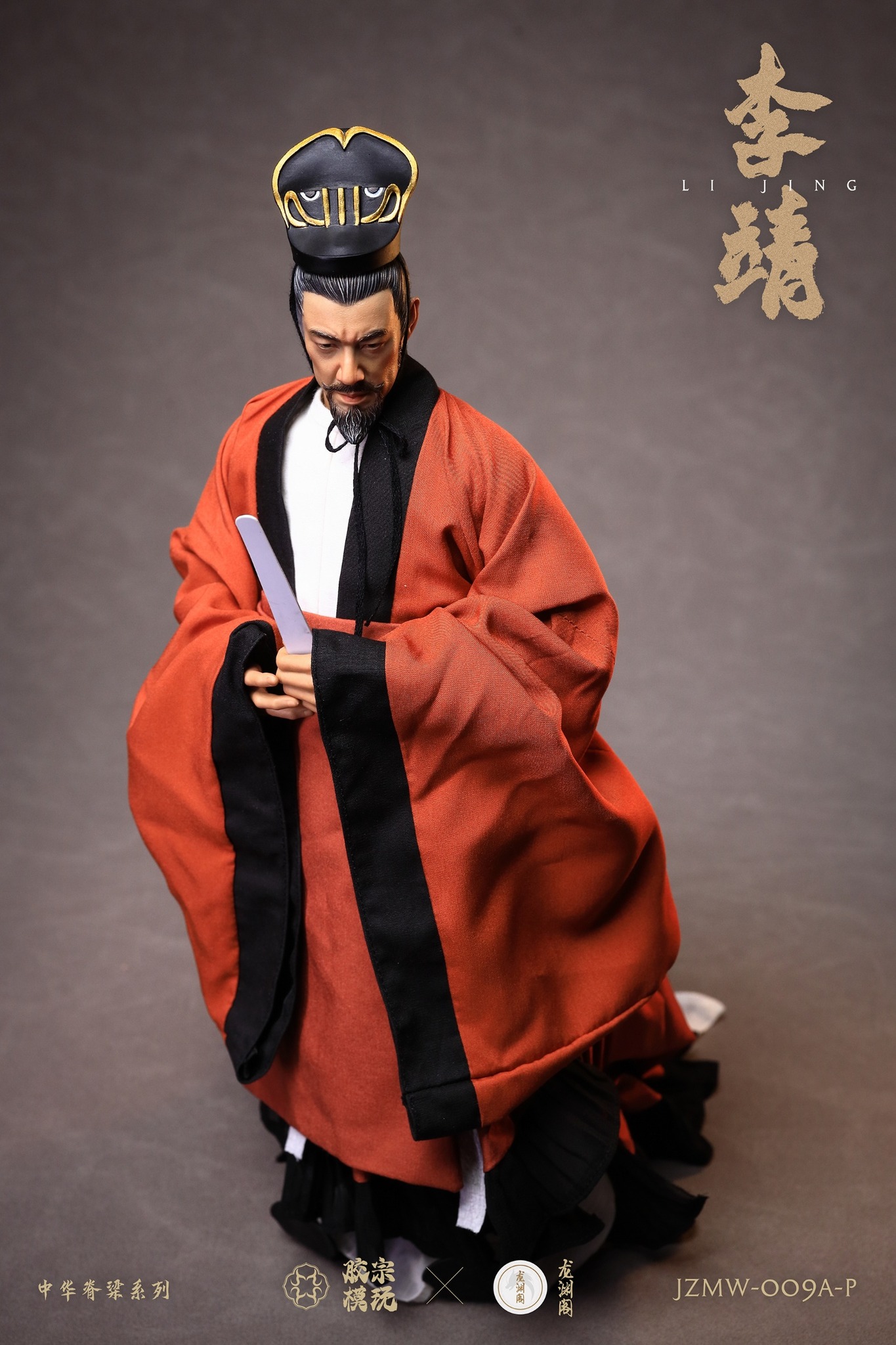 [สั่งจอง]Jiao Zongmo Playing x Longyuan Pavilion 1/6 : Chinese Backbone Series - Li Jing