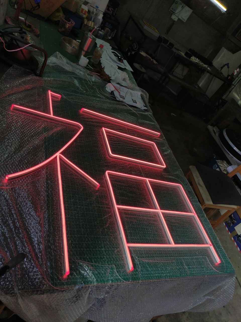 ป้ายไฟนีออนFlex แสงสีแดง