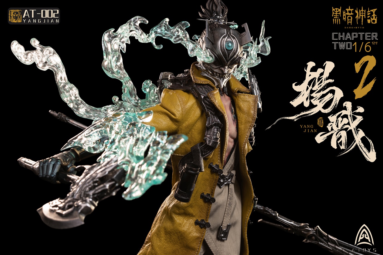 [สั่งจอง]A-Toys AT-0002 1/6 : The Dark Myth-Yang Jian