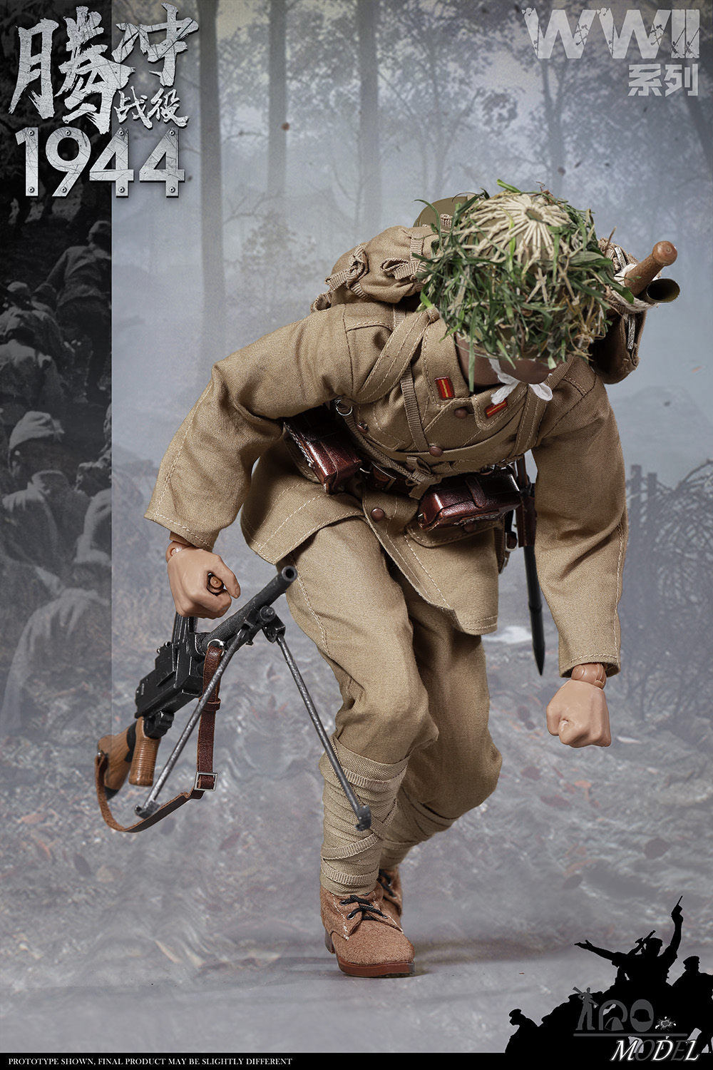 [สั่งจอง]IQO Model 91001 1/6 WWII 1944 Battle of Tengchong
