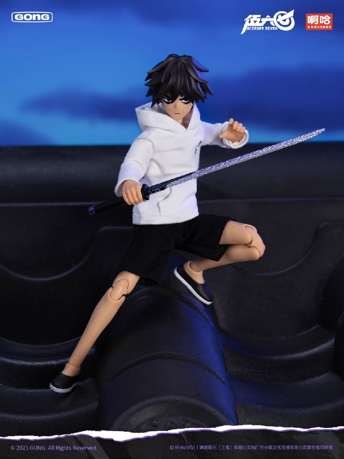 [สั่งจอง]GONG : Killer Scissor Seven (22ซม.)