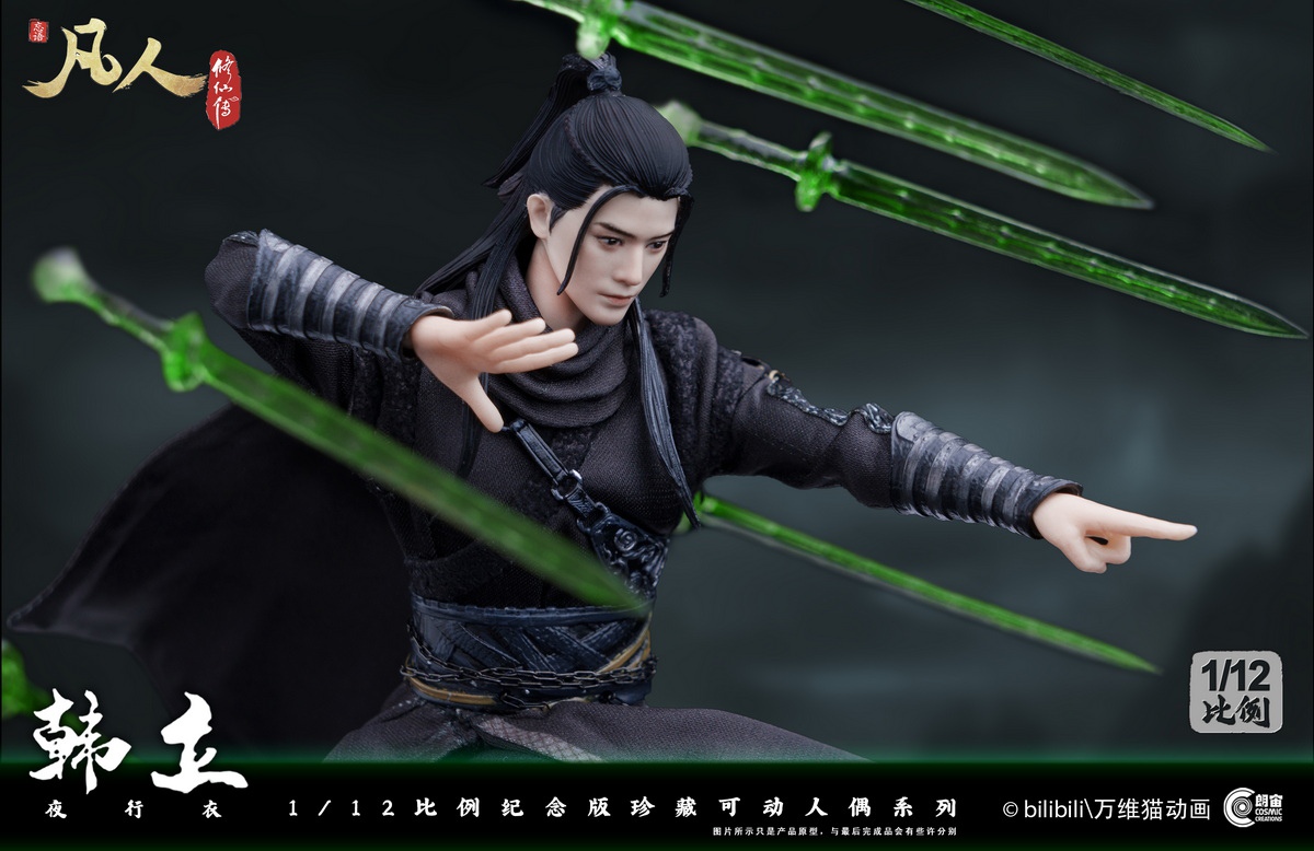 [สั่งจอง] Cosmic Creations 1/12 - CC9122 : Han Li (Stealth Costume)