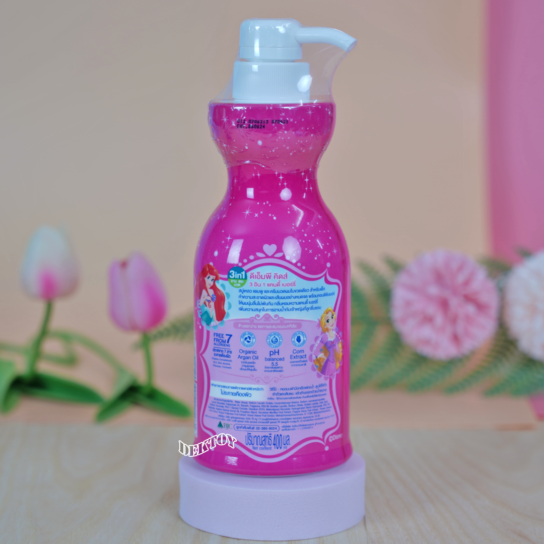 DMP ดีเอ็มพี คิดส์ 3 อิน 1 สบู่เหลว แชมพู และครีมนวดผมในขวดเดียว สำหรับเด็ก 400 มล.